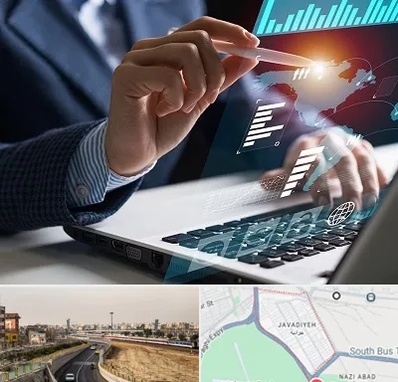 شرکت نرم افزار حسابداری در جوادیه
