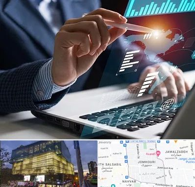 شرکت نرم افزار حسابداری در جمهوری 