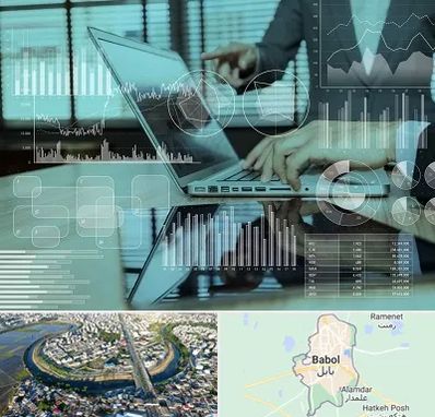 برنامه حسابداری در بابل