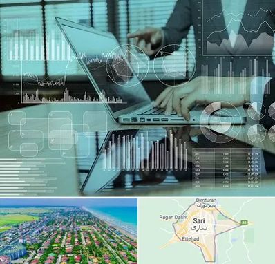 برنامه حسابداری در ساری