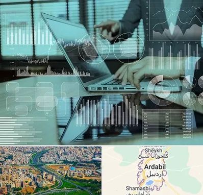 برنامه حسابداری در اردبیل