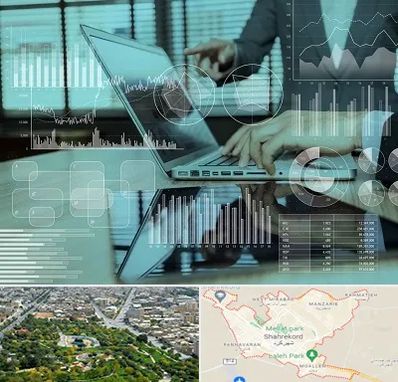 برنامه حسابداری در شهرکرد