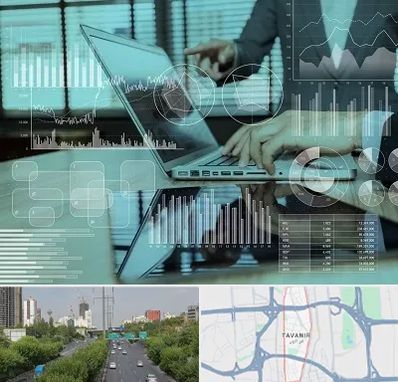 برنامه حسابداری در توانیر