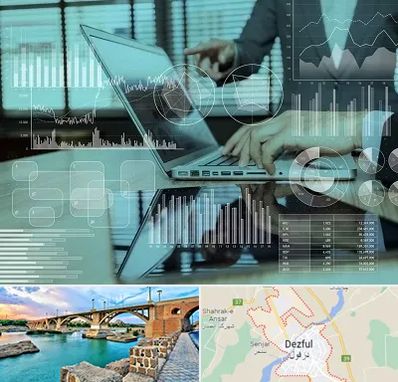 برنامه حسابداری در دزفول