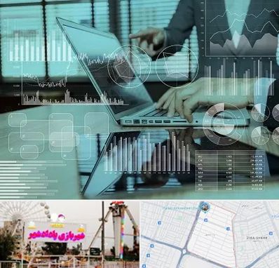 برنامه حسابداری در پادادشهر اهواز