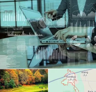 برنامه حسابداری در کردکوی