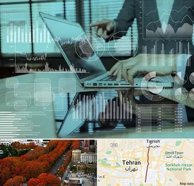 برنامه حسابداری در ولیعصر 