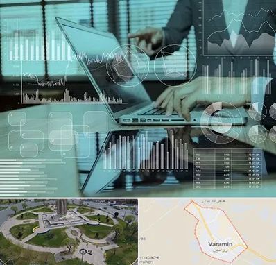 برنامه حسابداری در ورامین