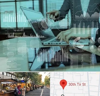 برنامه حسابداری در سی تیر