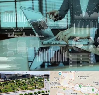 برنامه حسابداری در پردیس