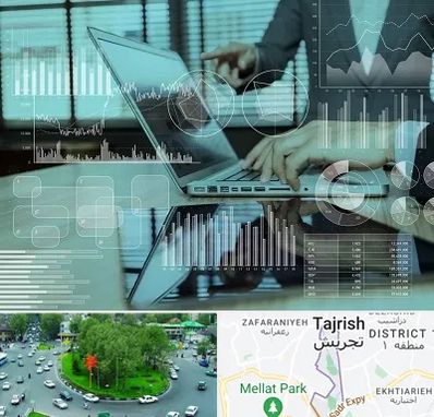 برنامه حسابداری در تجریش 