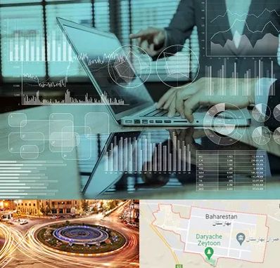 برنامه حسابداری در بهارستان