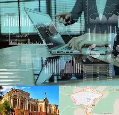 برنامه حسابداری در خوی