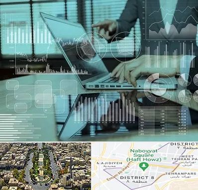 برنامه حسابداری در نارمک 