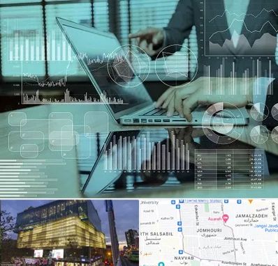 برنامه حسابداری در جمهوری 