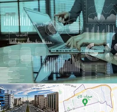 برنامه حسابداری در سعادت آباد 