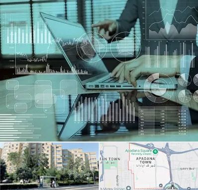 برنامه حسابداری در آپادانا