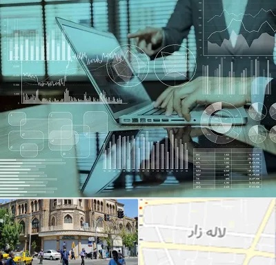 برنامه حسابداری در لاله زار