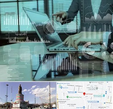 برنامه حسابداری در کارگر جنوبی 