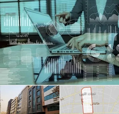 برنامه حسابداری در نجات اللهی