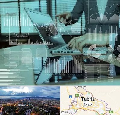 برنامه حسابداری در تبریز