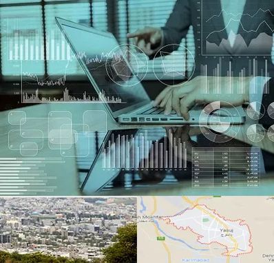 برنامه حسابداری در یاسوج