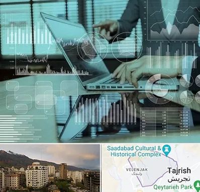 برنامه حسابداری در زعفرانیه 