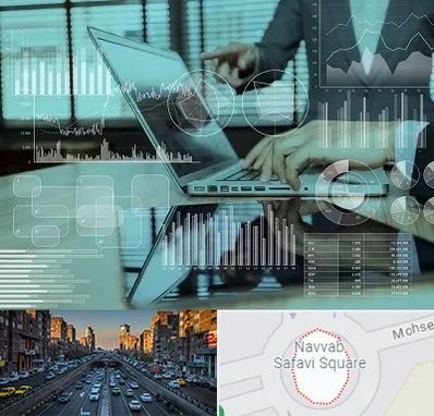 برنامه حسابداری در نواب