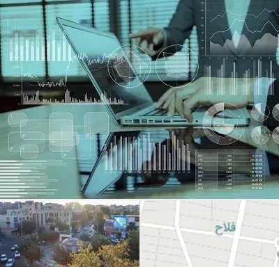 برنامه حسابداری در فلاح