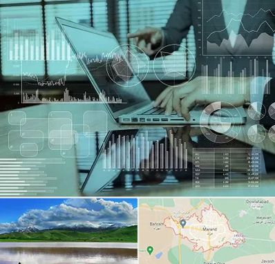 برنامه حسابداری در مرند