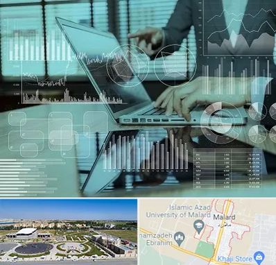 برنامه حسابداری در ملارد