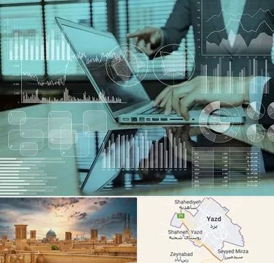 برنامه حسابداری در یزد