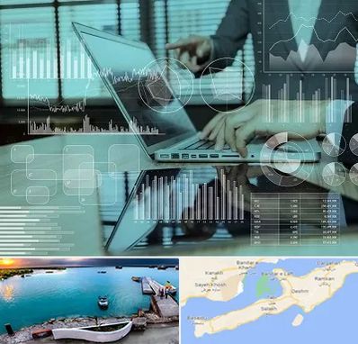 برنامه حسابداری در قشم