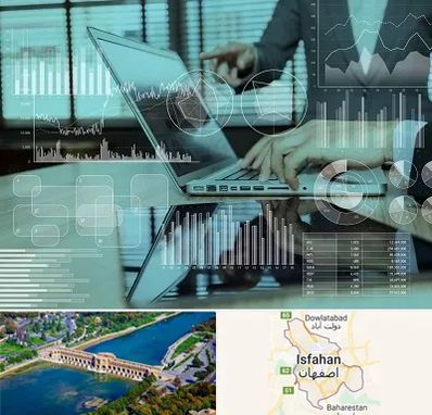 برنامه حسابداری در اصفهان