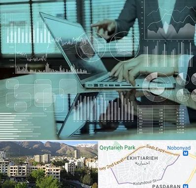 برنامه حسابداری در اختیاریه 