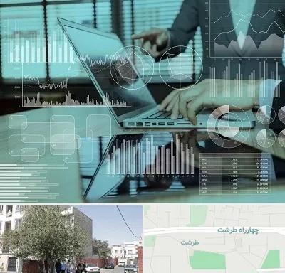 برنامه حسابداری در طرشت