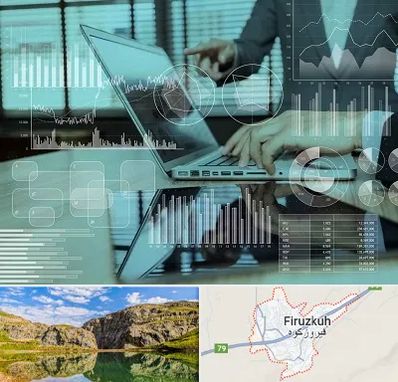 برنامه حسابداری در فیروزکوه