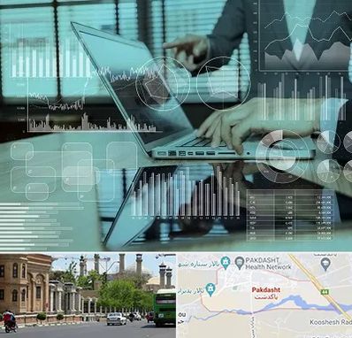 برنامه حسابداری در پاکدشت