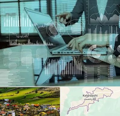 برنامه حسابداری در کلاردشت