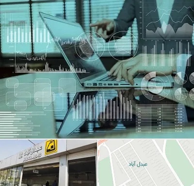 برنامه حسابداری در عبدل آباد