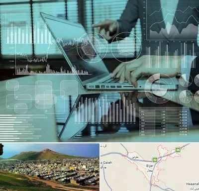 برنامه حسابداری در بیجار
