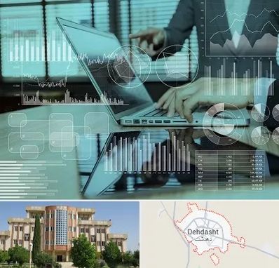 برنامه حسابداری در دهدشت