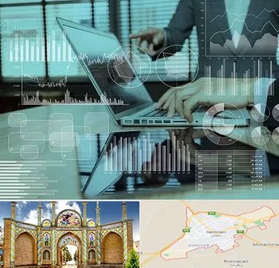 برنامه حسابداری در سمنان