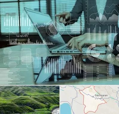 برنامه حسابداری در گچساران