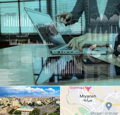 برنامه حسابداری در میانه