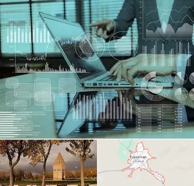 برنامه حسابداری در تویسرکان
