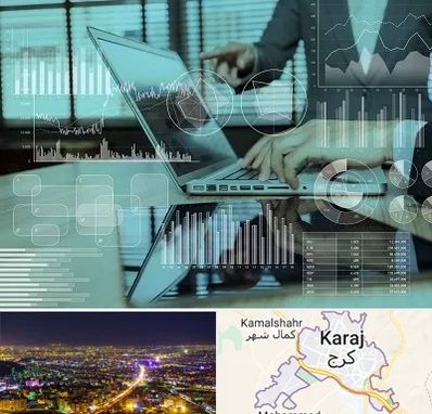 برنامه حسابداری در کرج