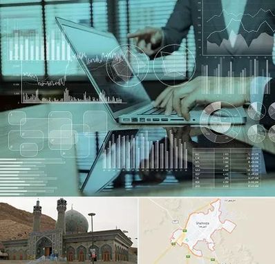 برنامه حسابداری در شهرضا