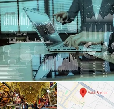 برنامه حسابداری در بازار وکیل شیراز