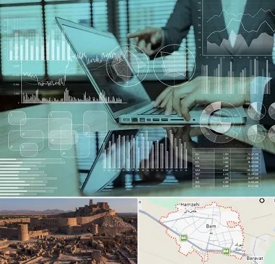 برنامه حسابداری در بم
